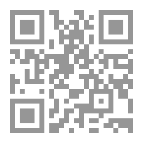Qr Code إدارة الوقت واستثماره في مجال الإدارة المدرسية