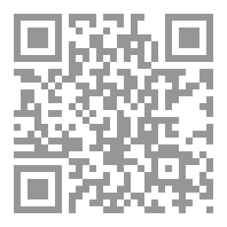 Qr Code قوافل الحب