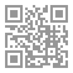 Qr Code المجمدة الثاني