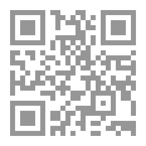 Qr Code مرايا النهار البعيد ورد الفصول الأخيرة