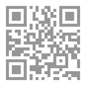 Qr Code الفراسة - جمل أحكام الفراسة