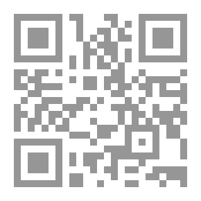 Qr Code تاريخ اليمن