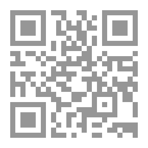 Qr Code كاشفة السجا في شرح سفينة النجا في أصول الدين والفقه للحضرمي على مذهب الإمام الشافعي (أبيض)