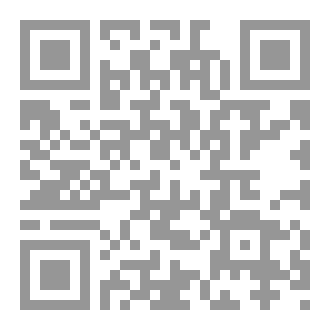 Qr Code هاتف السيدة نجوى