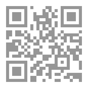 Qr Code عالم المعرفة#451: تقديم الأدب المقارن