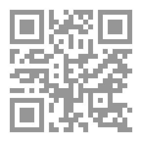 Qr Code الإسلام والعلمانية والديمقراطية الليبرالية ؛ نحو نظرية ديمقراطية للمجتمعات المسلمة