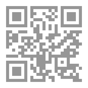 Qr Code The Comprehensive Encyclopedia Of Civil And Criminal Notes