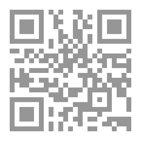 Qr Code استراتيجية مقترحة لتطوير التعليم الجامعي بالمملكة العربية السعودية