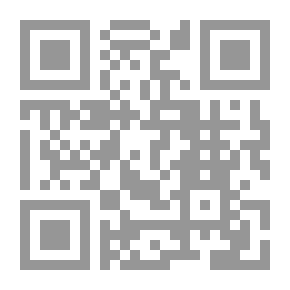 Qr Code Interpretation Of Surah An-Nur