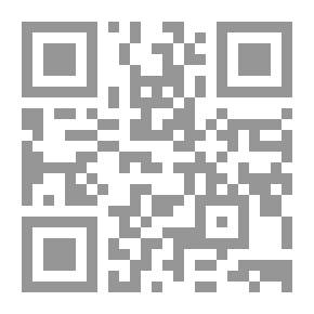 Qr Code Do You Have Solutions?