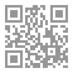 Qr Code على درب مريم