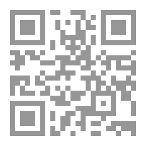 Qr Code القرد
