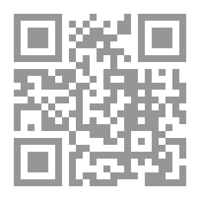 Qr Code فرانكشتاين (إصدارات دوفر ثريفت)