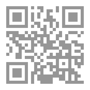 Qr Code الأسماء التشريحية وخاصة Basle Nomina Anatomica (