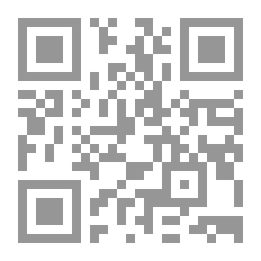 Qr Code المدارس السلفية وجدلية النقل والعقل والمصلحة: دراسة موضوعية مقارنة
