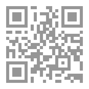 Qr Code A Friend Of Distress And Other Stories