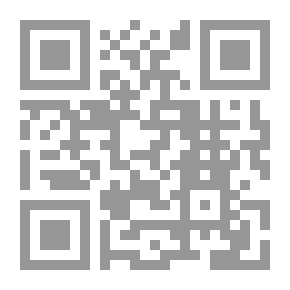 Qr Code حدث مواطن قال – خواطر منفية