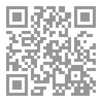 Qr Code فن قراءة العقول