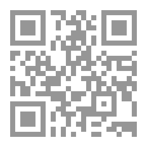 Qr Code الديك دجاجة... والخروف نعجة (المؤنث والمذكر)
