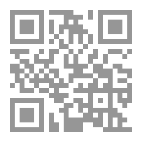 Qr Code المبسوط في شرح القانون المدني الكتاب الأول القسم الثاني: الوفاء-والتنفيذ بما يعادل الوفاء