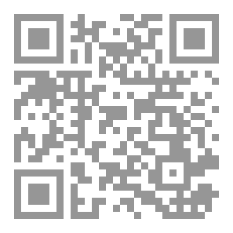 Qr Code الريحان المنثور
