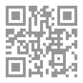 Qr Code ولا هم يحزنون - على هامش السيرة الذاتية