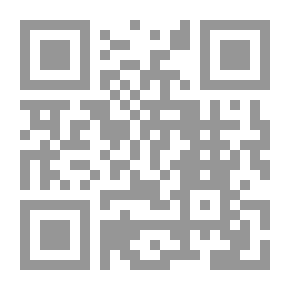 Qr Code The Wish Of Lovers And For The Sake Of Lovers
