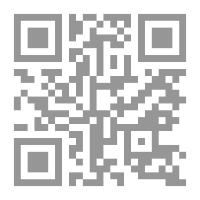 Qr Code التعويض عن أخطاء الضبط القضائي في حالات الضرورة