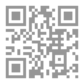 Qr Code The Rogue Elephant The Boys' Big Game Series