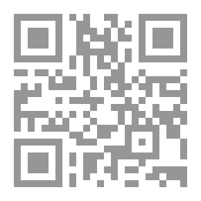 Qr Code الحلاج شهيد التصوف الإسلامي