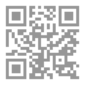 Qr Code أرض الميعاد