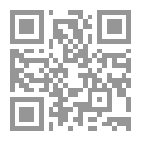 Qr Code موت النبي (ص)