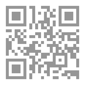 Qr Code جروح رسمتني بشموخ