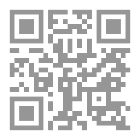 Qr Code الإجتهاد والتجديد