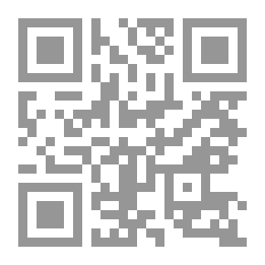 Qr Code لا