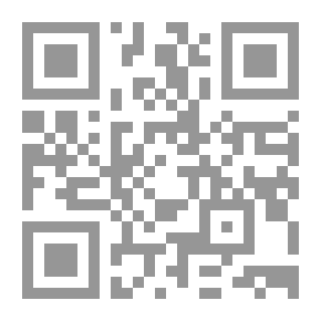 Qr Code فقيه مصر الإمام الليث بن سعد