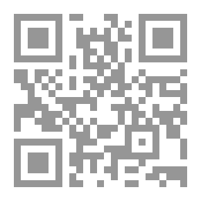 Qr Code Diwan Ibn Hamdis