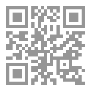 Qr Code صهر البابا