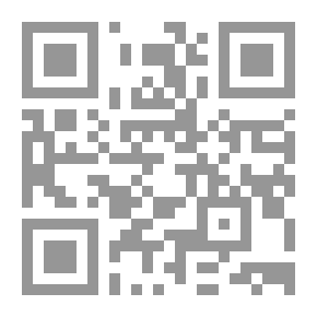Qr Code Woman Without Coast