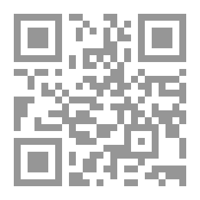Qr Code في مديح الرواية `قراءة لروايات وروائيين`