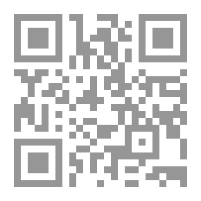 Qr Code التخطيط الاستراتيجي القومي - منهج المستقبل