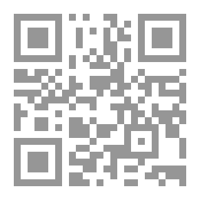 Qr Code The Arab Traveler Series