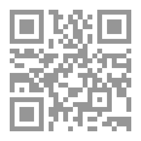 Qr Code مائة وخمسون قصة لكرامات الصحابة والصحابيات