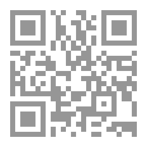 Qr Code ميسي