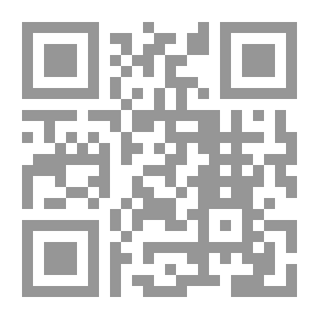 Qr Code الصوص ومظلة الشتاء