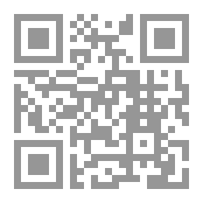 Qr Code أليعازار: أو الينبوع وشجيرات العليق