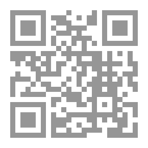 Qr Code الكريم