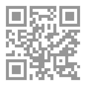 Qr Code نساء صغيرات #2