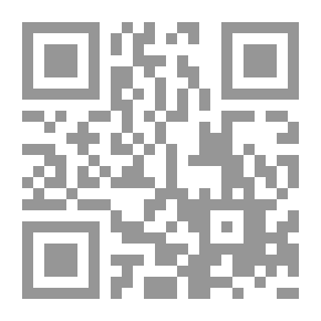 Qr Code الحضارة الإسلامية من سقوط صرحها إلى أفول نجمها
