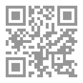 Qr Code التطوف في أصول التصوف